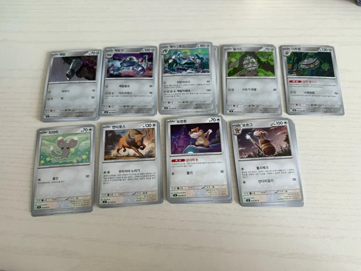 thumbnail-1